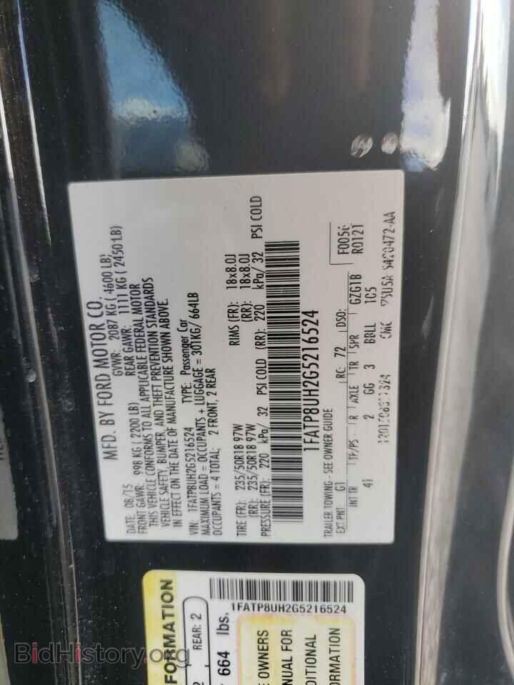 2016 FORD ALL Models - VIN: 1FATP8UH2G5216524 - Фото 12