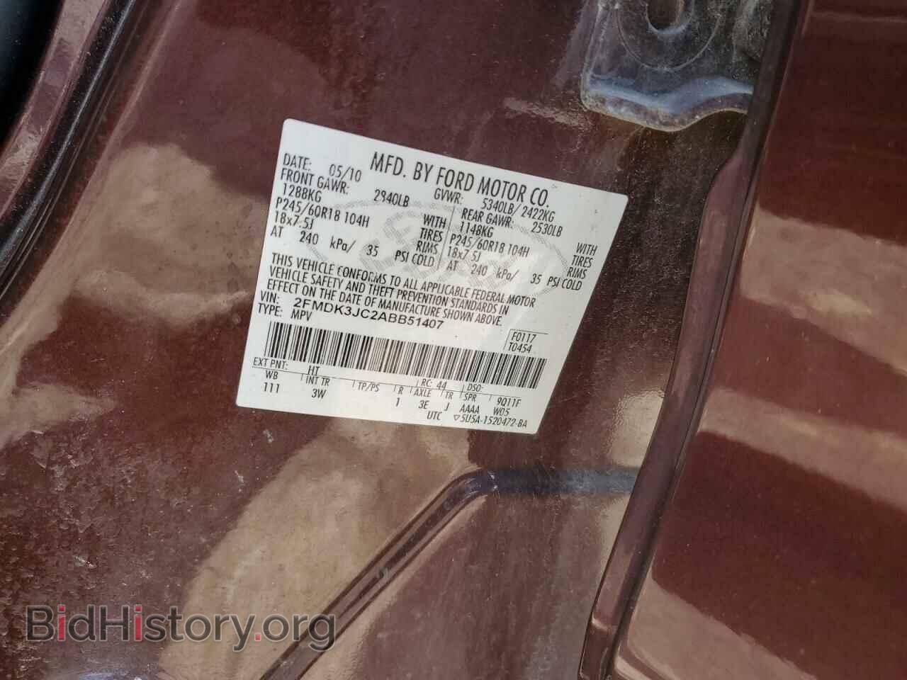 2010 FORD EDGE - VIN: 2FMDK3JC2ABB51407 - Photo 13