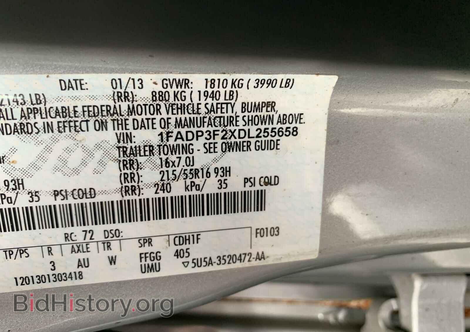 2013 FORD FOCUS - VIN: 1FADP3F2XDL255658 - Фото 10