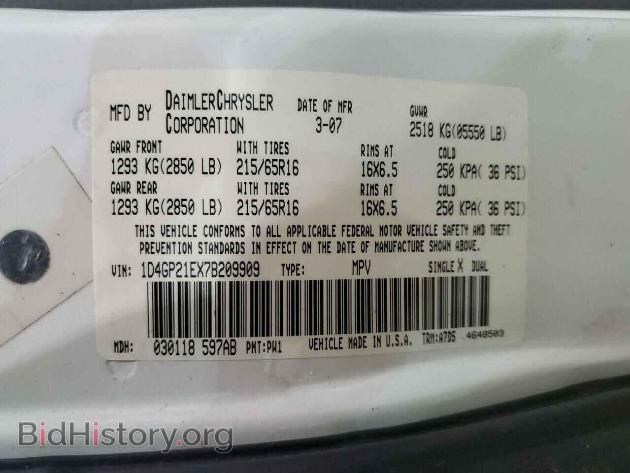 2007 DODGE CARAVAN - VIN: 1D4GP21EX7B209909 - Photo 13
