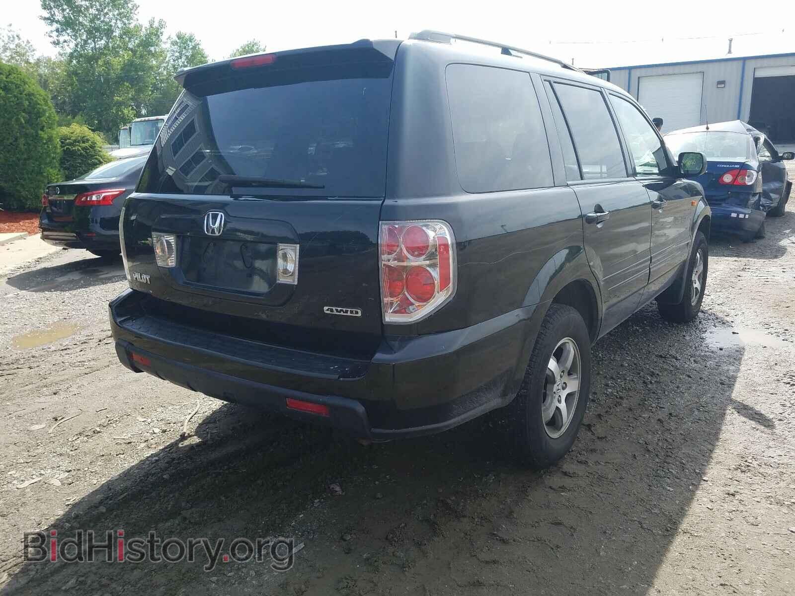 2008 HONDA PILOT - VIN: 5FNYF18308B008005 - Фото 4