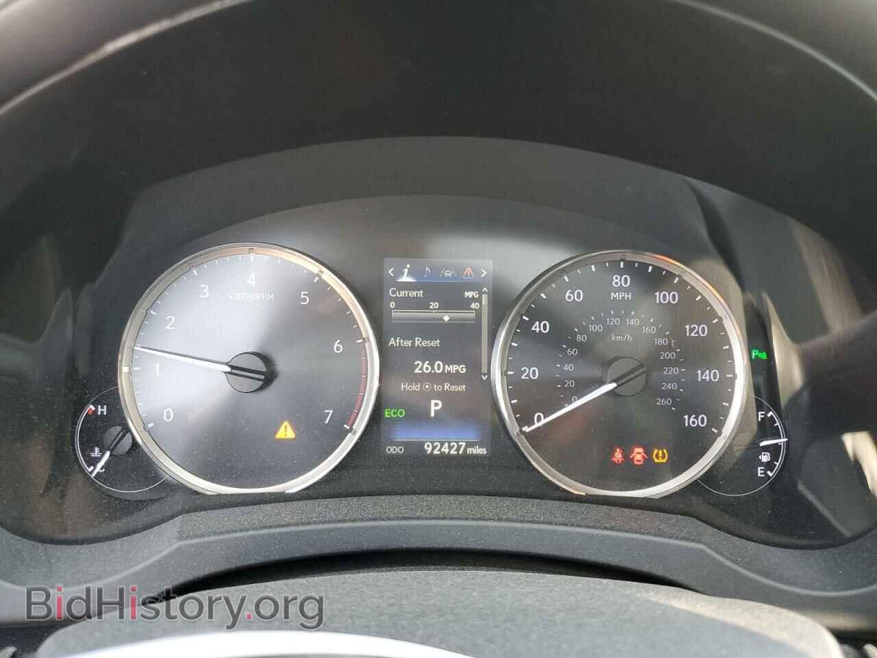 2017 LEXUS IS - VIN: JTHBA1D20H5050837 - Photo 9