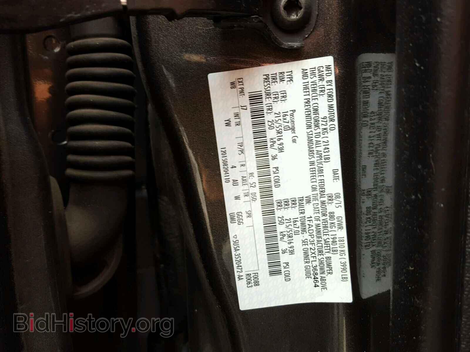 2015 FORD FOCUS - VIN: 1FADP3F2XFL368464 - Photo 10