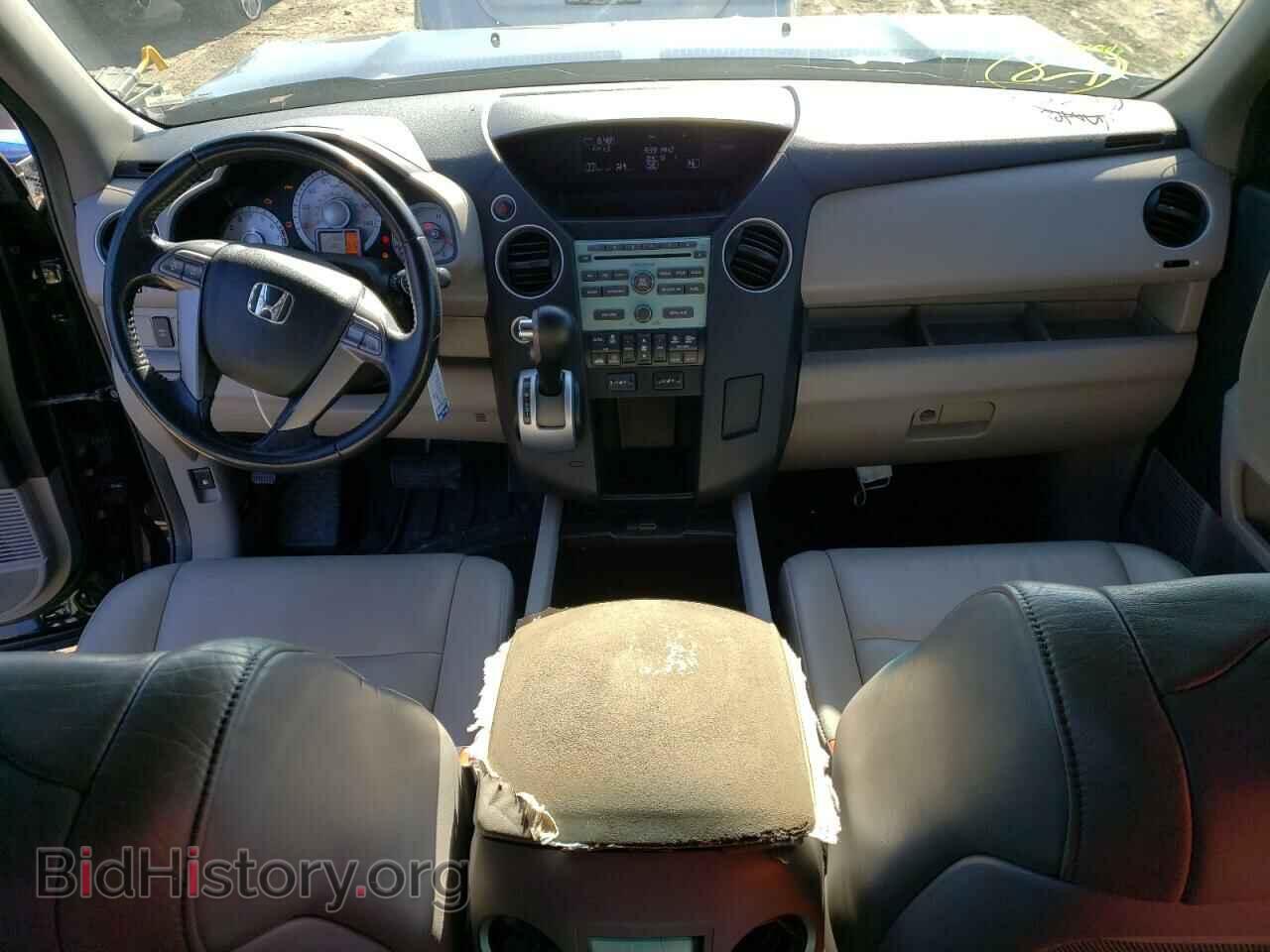 2010 HONDA PILOT - VIN: 5FNYF4H59AB008884 - Фото 8