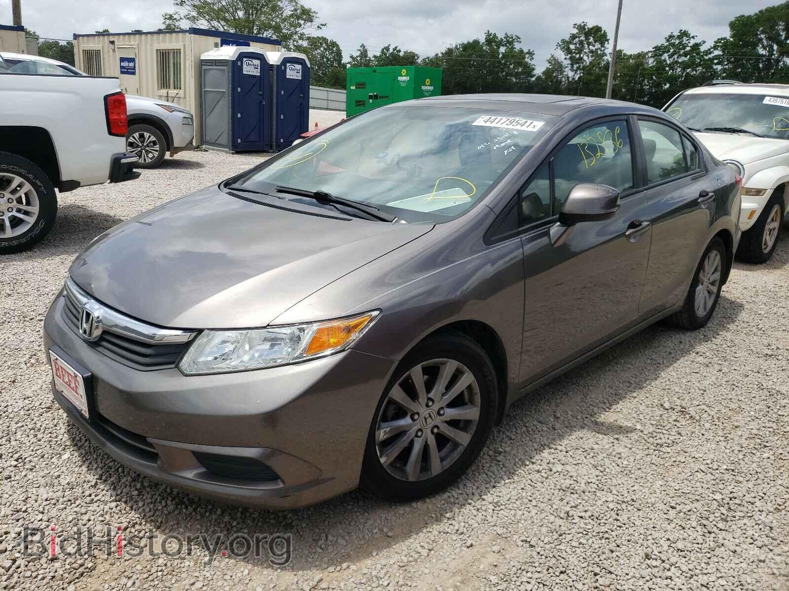 2012 HONDA CIVIC - VIN: 19XFB2F93CE071372 - Фото 2