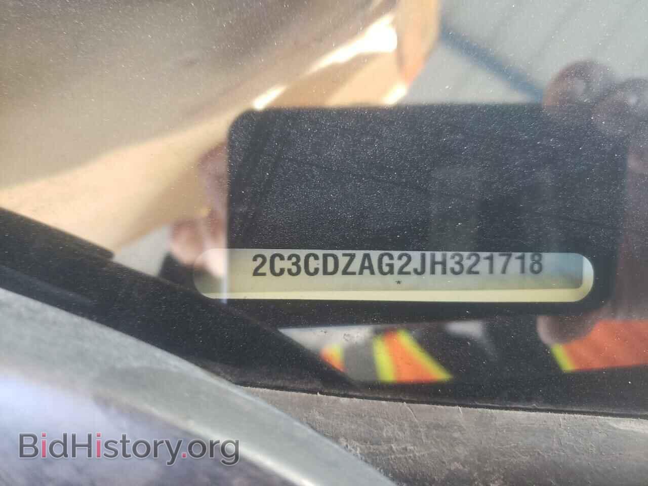 2018 DODGE CHALLENGER - VIN: 2C3CDZAG2JH321718 - Фото 12