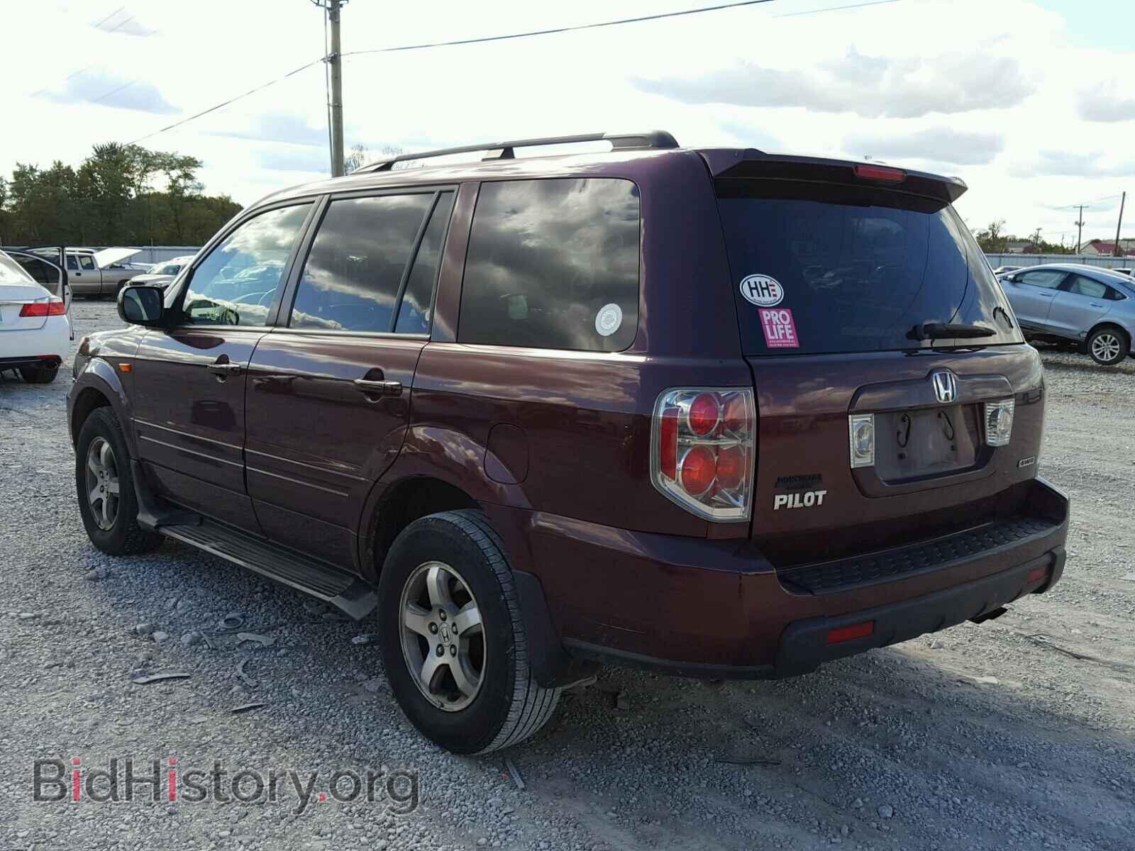 2007 HONDA PILOT - VIN: 2HKYF18577H515789 - Фото 3