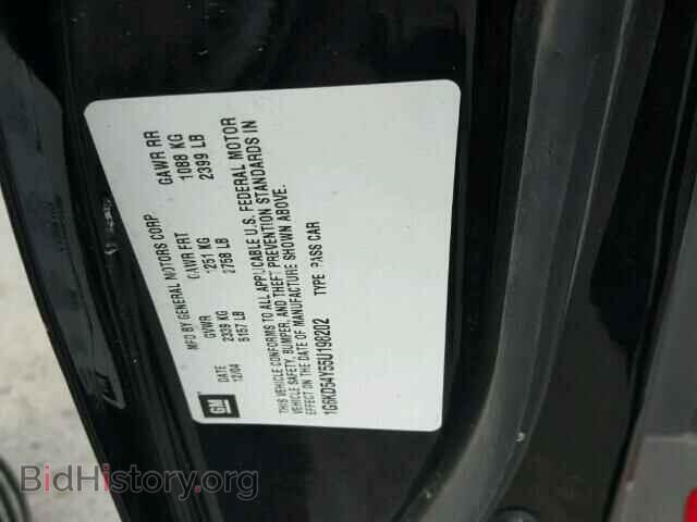 2005 CADILLAC DEVILLE - VIN: 1G6KD54Y55U198202 - Photo 10