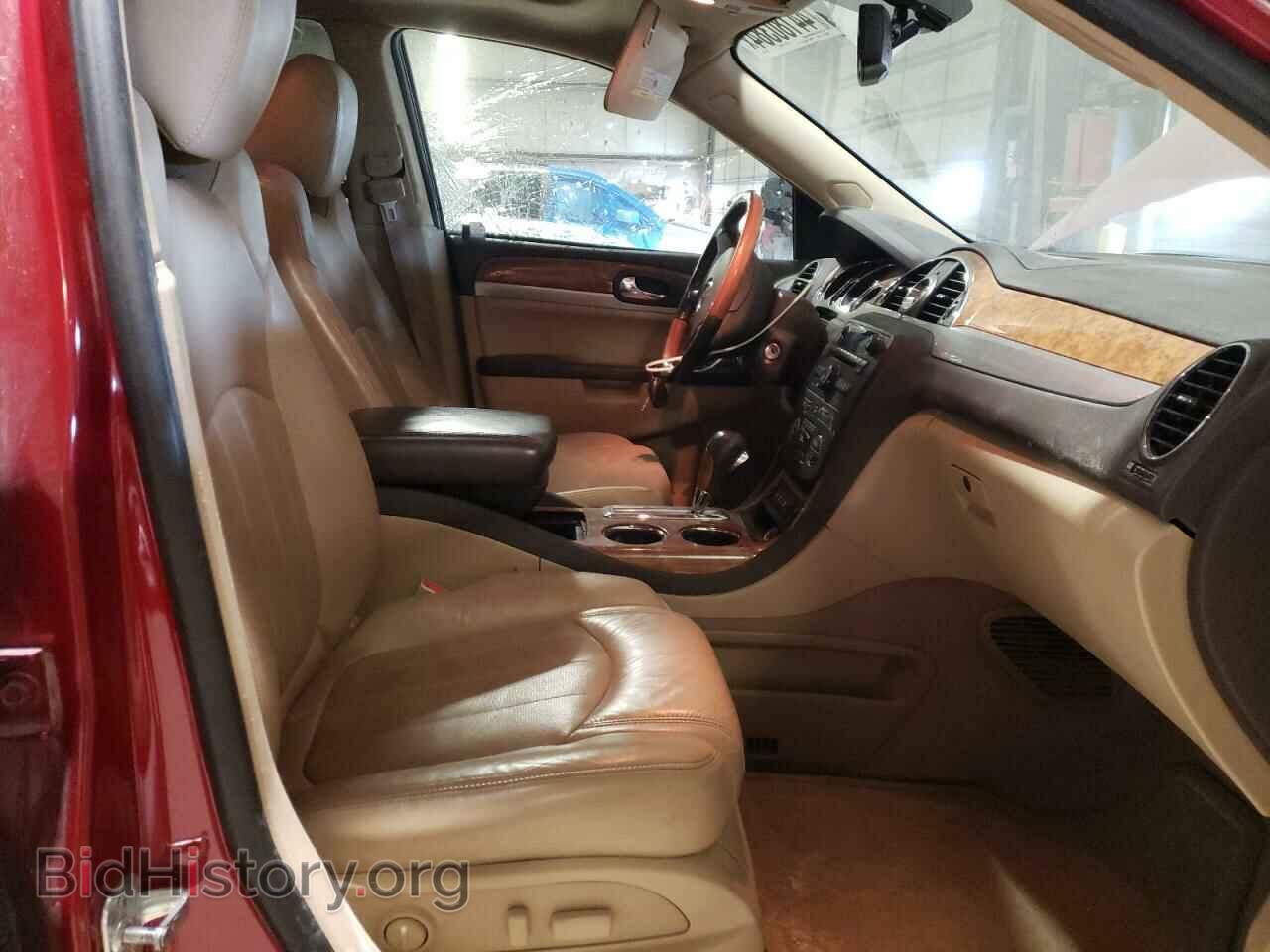 2012 BUICK ENCLAVE - VIN: 5GAKRCED9CJ320672 - Photo 7