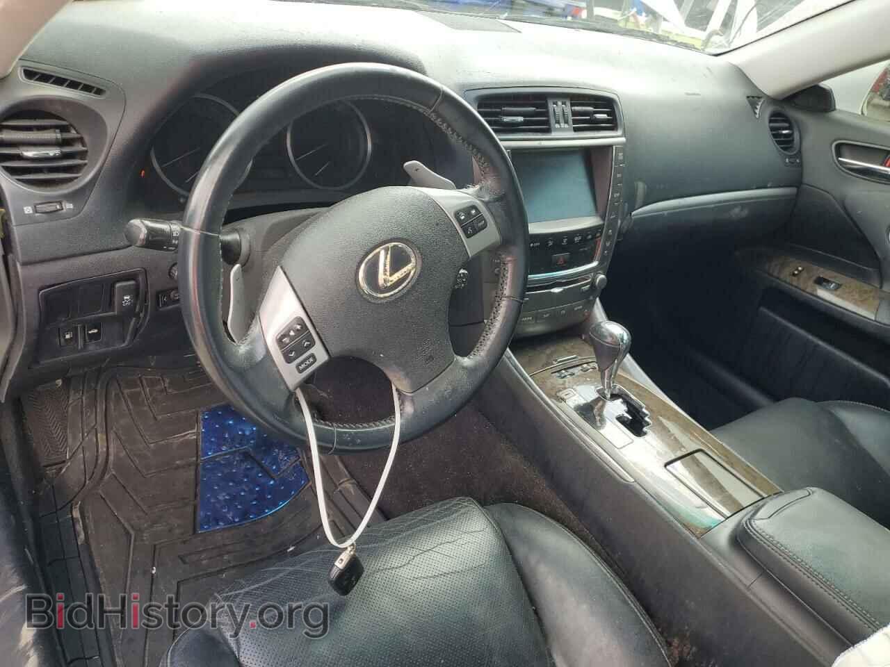 2012 LEXUS IS - VIN: JTHCF5C21C5053043 - Фото 8