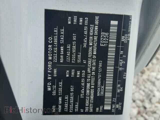 2013 FORD TRANSIT CO - VIN: NM0KS9BN7DT127863 - Фото 10