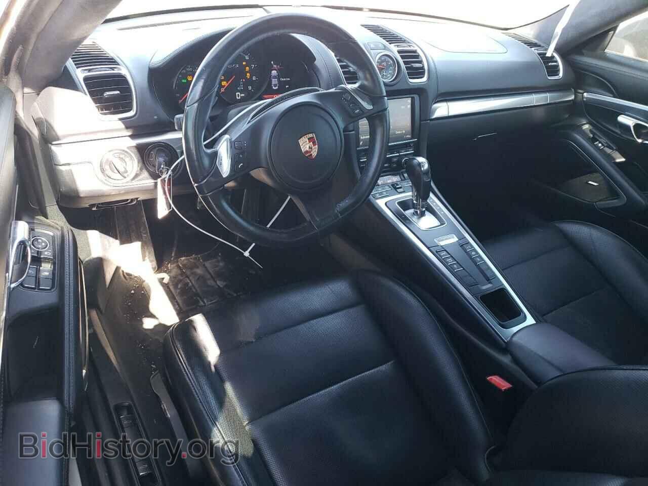 2015 PORSCHE CAYMAN - VIN: WP0AB2A8XFK183046 - Фото 8