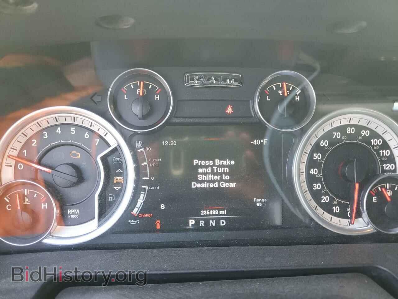 2014 RAM 1500 - VIN: 1C6RR7TT2ES116461 - Фото 9