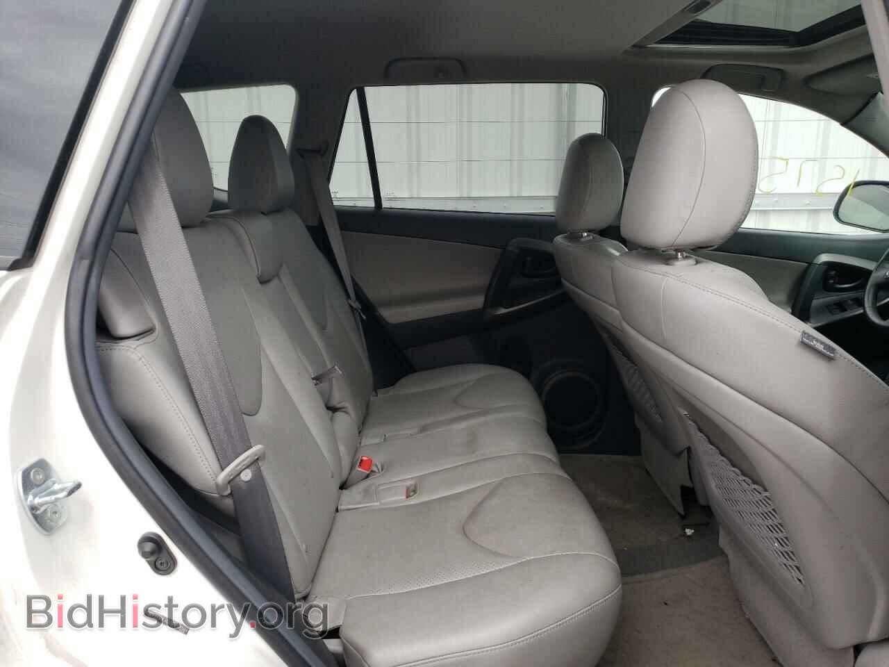 2012 TOYOTA RAV4 - VIN: 2T3DF4DV0CW199564 - Фото 6