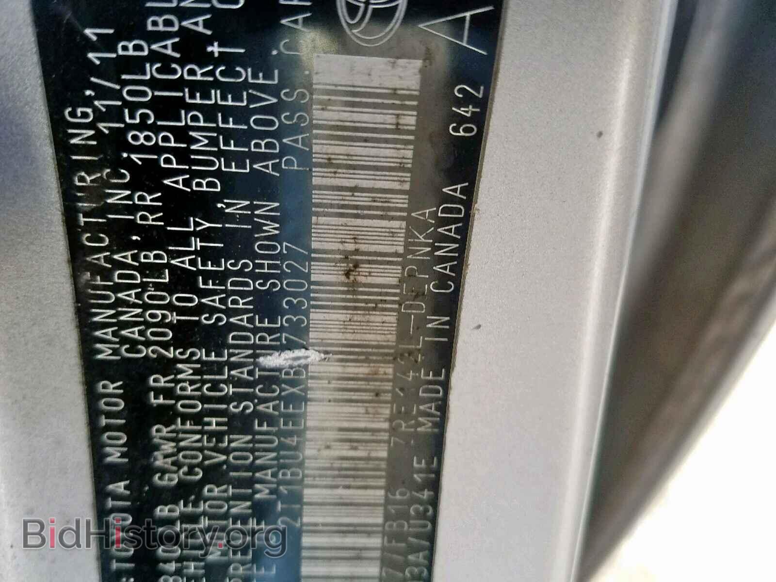 2011 TOYOTA COROLLA BA - VIN: 2T1BU4EEXBC733027 - Фото 10