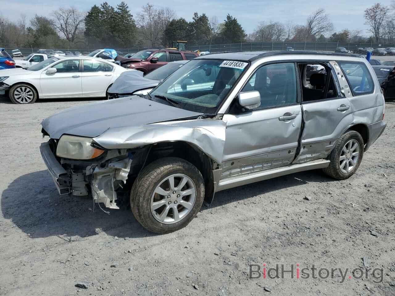 Photo JF1SG65677H707876 - SUBARU FORESTER 2007