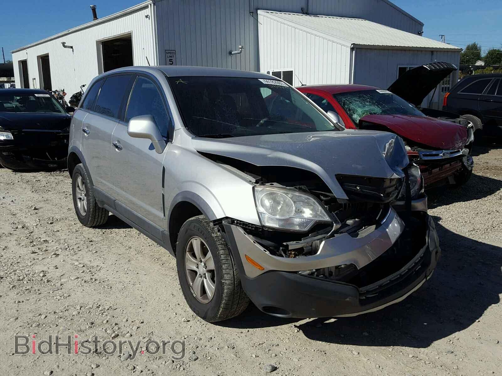 Photo 3GSCL33P48S648271 - SATURN VUE 2008