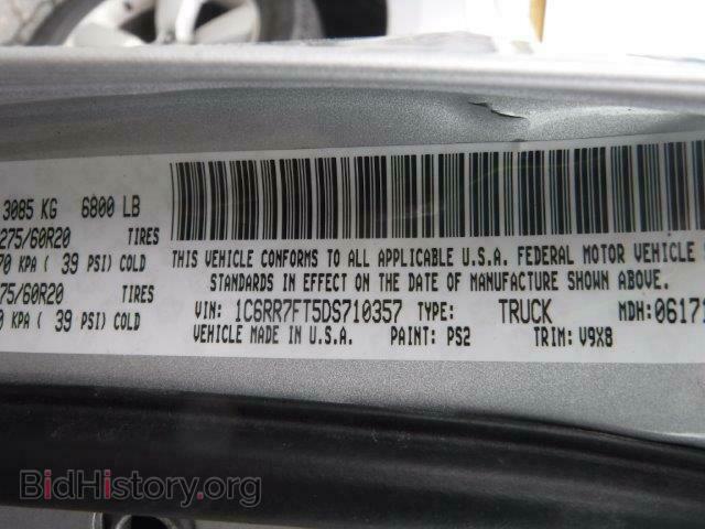 2013 RAM 1500 ST - VIN: 1C6RR7FT5DS710357 - Фото 10