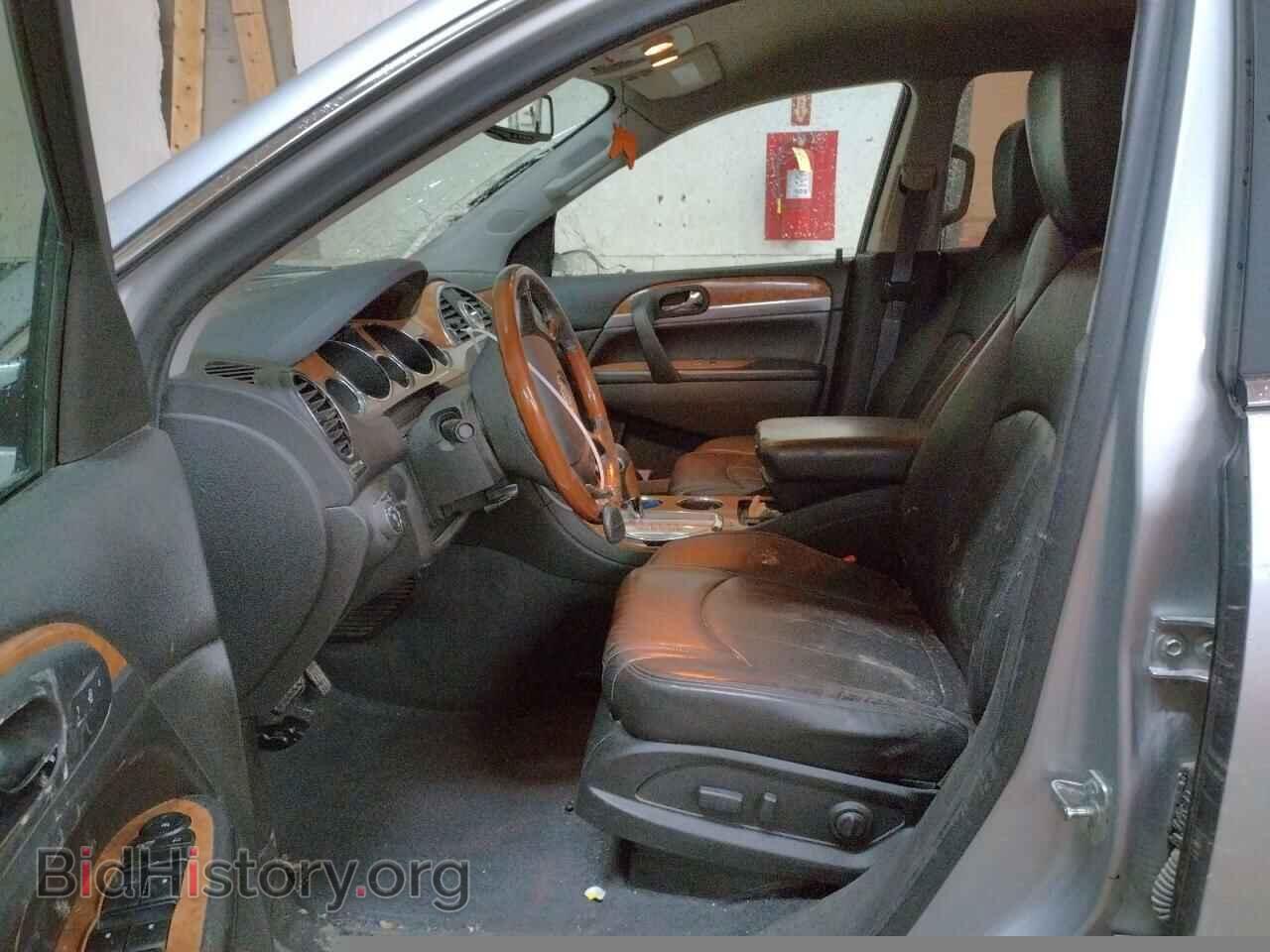 2012 BUICK ENCLAVE - VIN: 5GAKVCED4CJ329498 - Фото 7