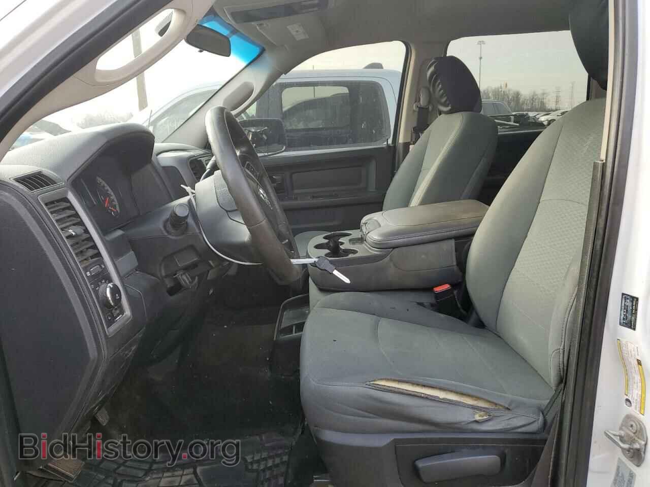 2017 RAM 1500 - VIN: 3C6RR7KTXHG746256 - Photo 7