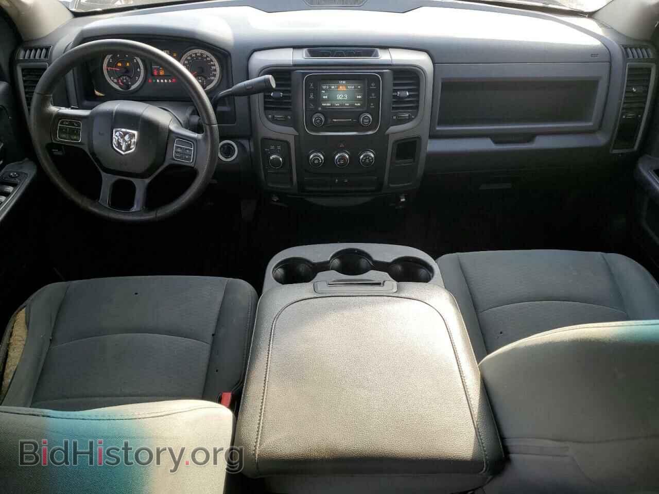 2017 RAM 1500 - VIN: 3C6RR7KTXHG746256 - Photo 8