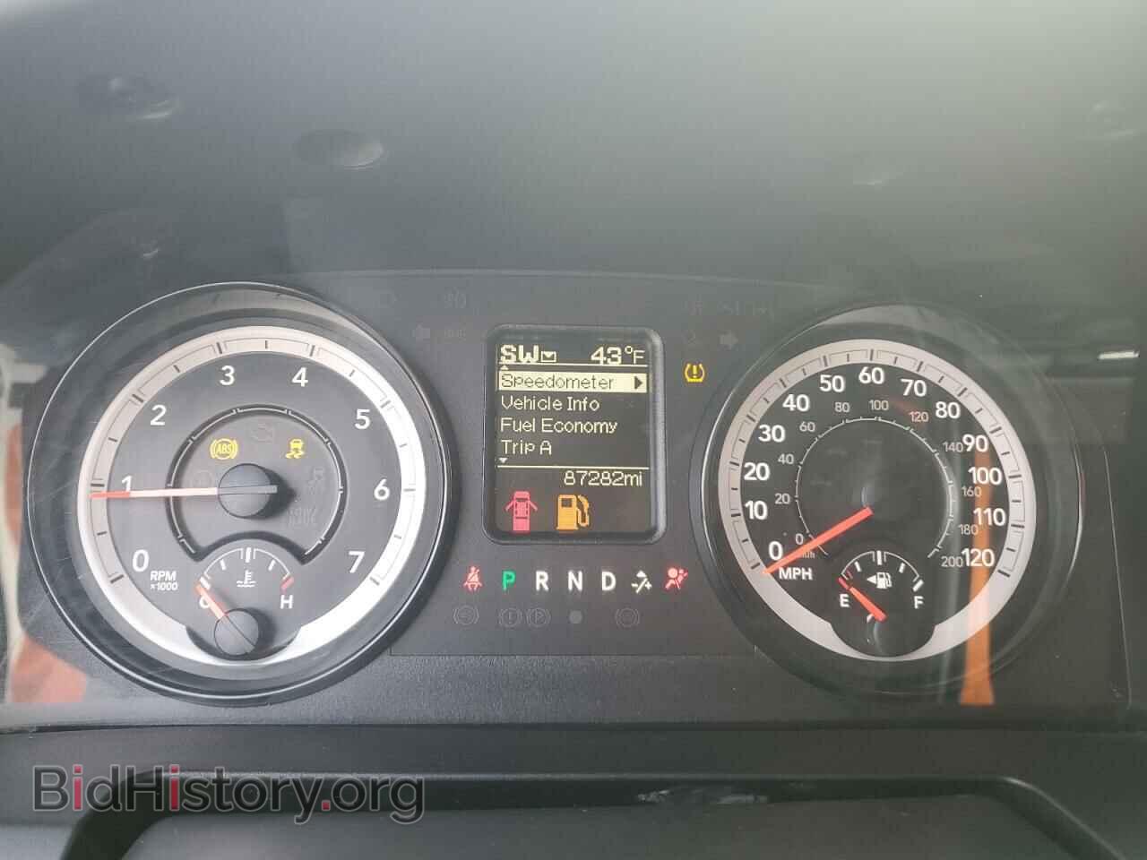 2017 RAM 1500 - VIN: 3C6RR7KTXHG746256 - Photo 9