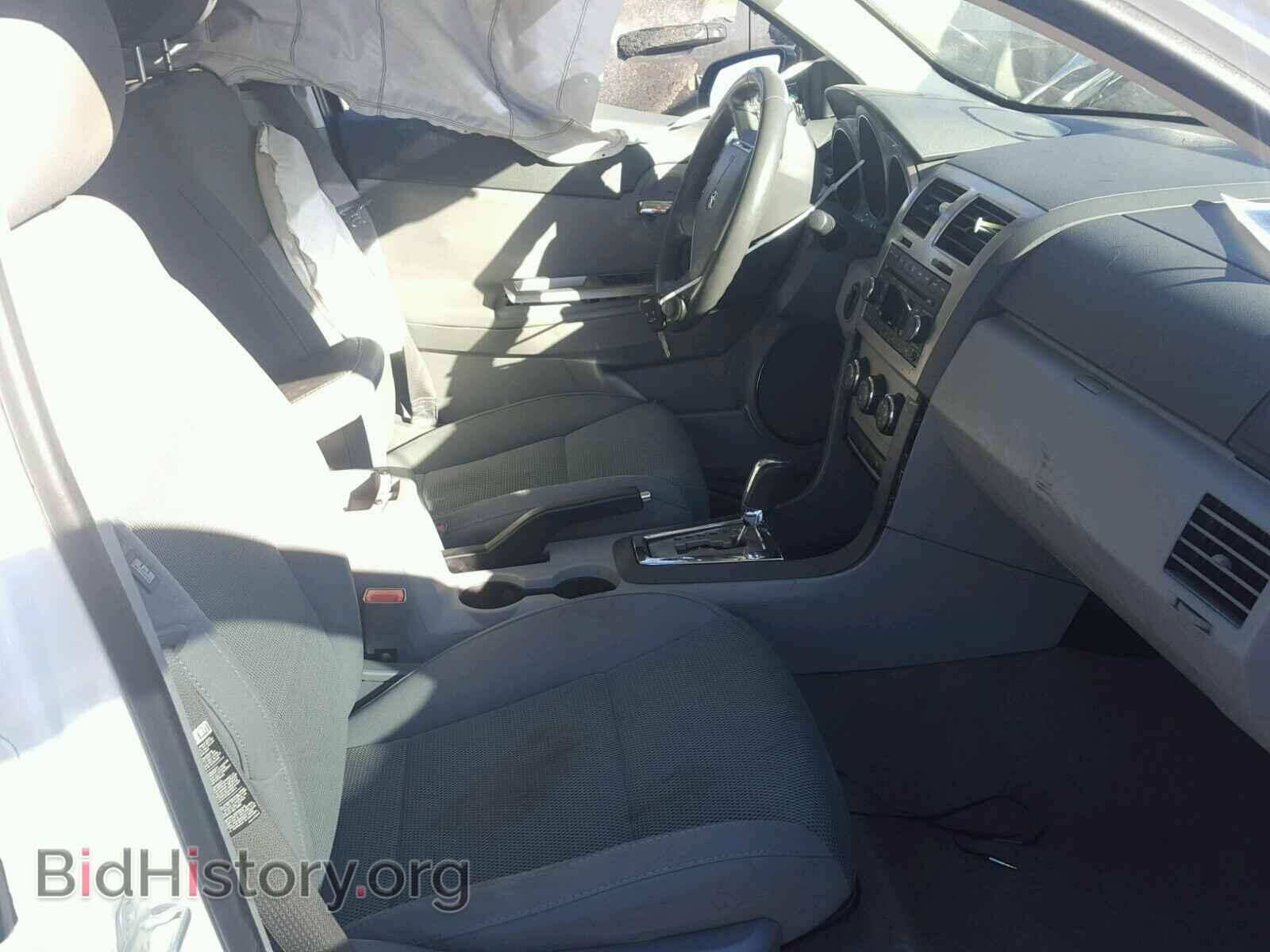 2008 DODGE AVENGER - VIN: 1B3LD76MX8N694314 - Фото 5