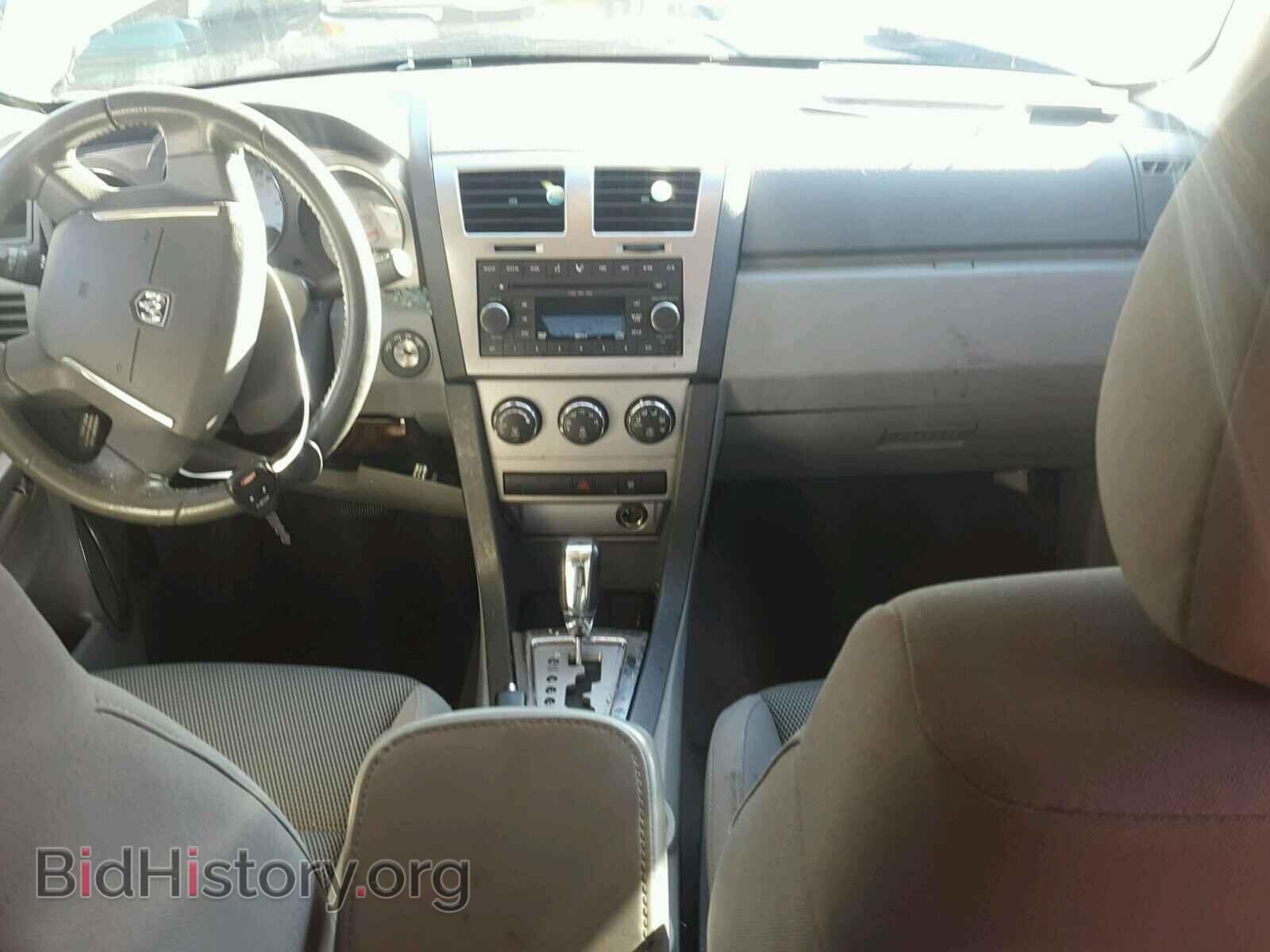 2008 DODGE AVENGER - VIN: 1B3LD76MX8N694314 - Фото 9