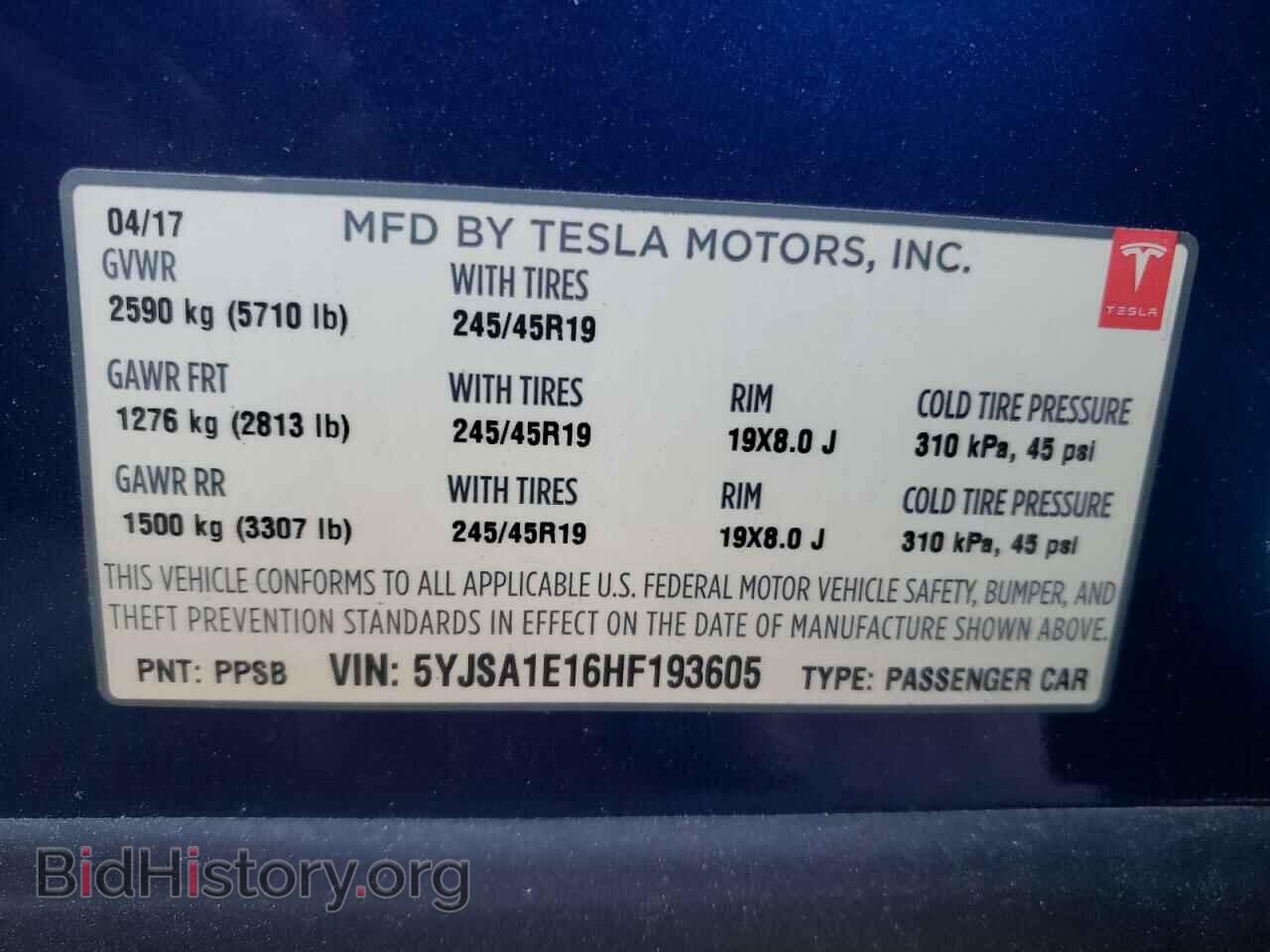 2017 TESLA MODEL S - VIN: 5YJSA1E16HF193605 - Photo 12