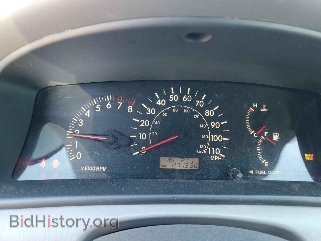 2006 TOYOTA COROLLA - VIN: 2T1BR32E06C645674 - Фото 9
