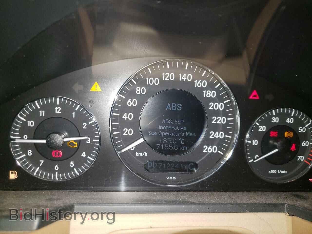 2007 MERCEDES-BENZ E-CLASS - VIN: WDBUF87X87B150694 - Фото 9