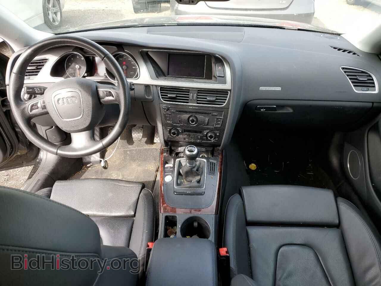 2012 AUDI A5 - VIN: WAURFAFRXCA027641 - Photo 8