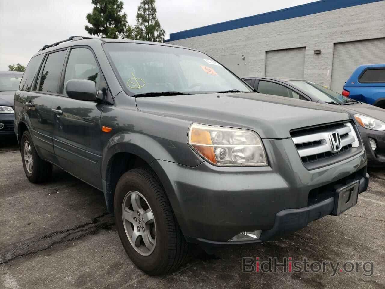 Photo 2HKYF18537H521251 - HONDA PILOT 2007