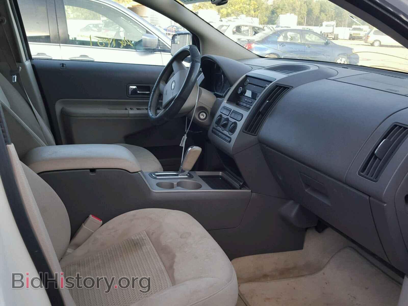 2009 FORD EDGE - VIN: 2FMDK36C19BA82245 - Photo 5