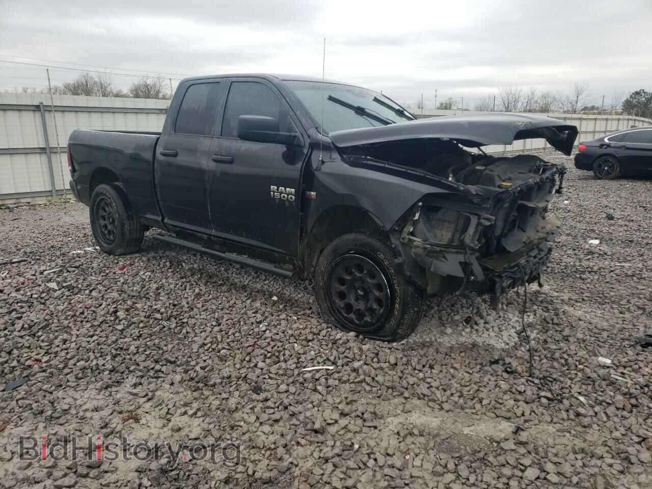 2015 RAM 1500 - VIN: 1C6RR7FT7FS706071 - Фото 4