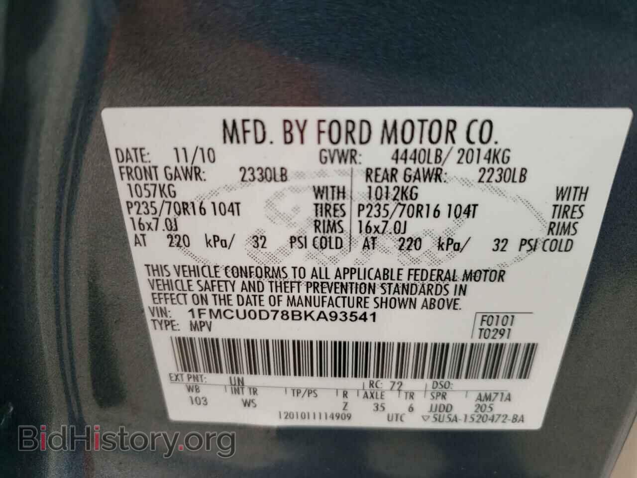 2011 FORD ESCAPE - VIN: 1FMCU0D78BKA93541 - Фото 10