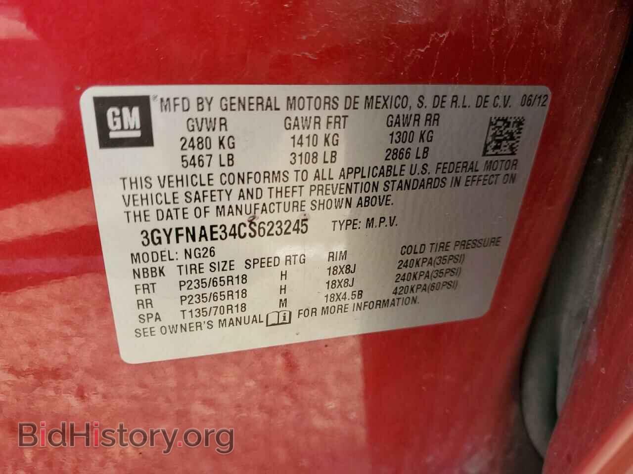 2012 CADILLAC SRX - VIN: 3GYFNAE34CS623245 - Фото 12