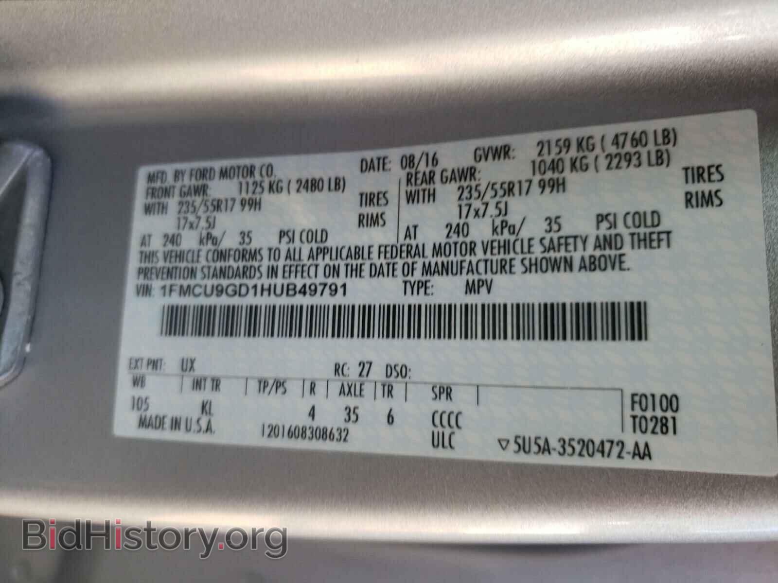 2017 FORD ESCAPE - VIN: 1FMCU9GD1HUB49791 - Фото 10