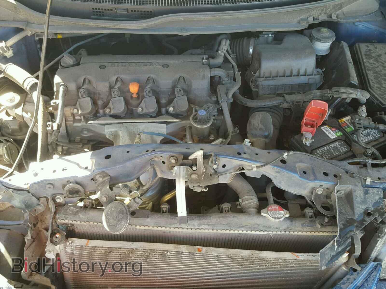 2014 HONDA CIVIC - VIN: 19XFB2F84EE067728 - Фото 7