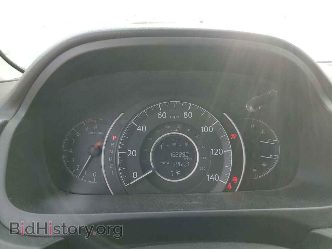 2012 HONDA CRV - VIN: 5J6RM3H7XCL016833 - Фото 9