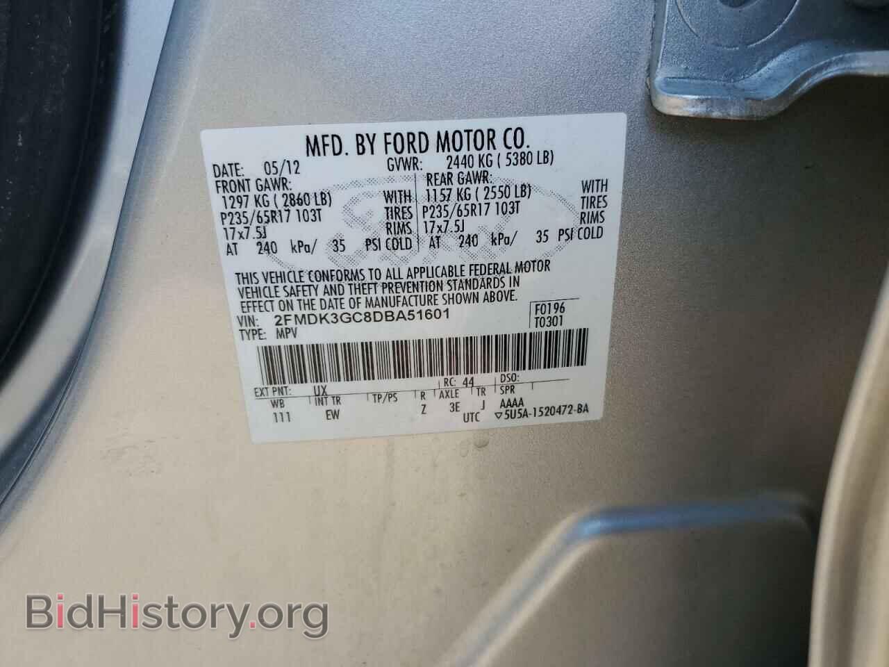 2013 FORD EDGE - VIN: 2FMDK3GC8DBA51601 - Photo 13