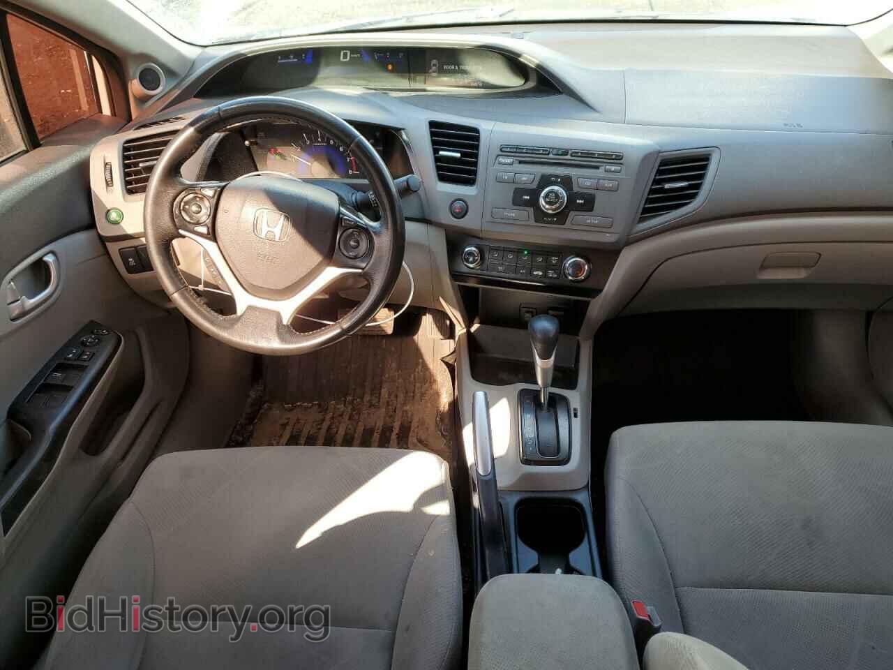 2012 HONDA CIVIC - VIN: 2HGFB2F52CH025048 - Фото 8