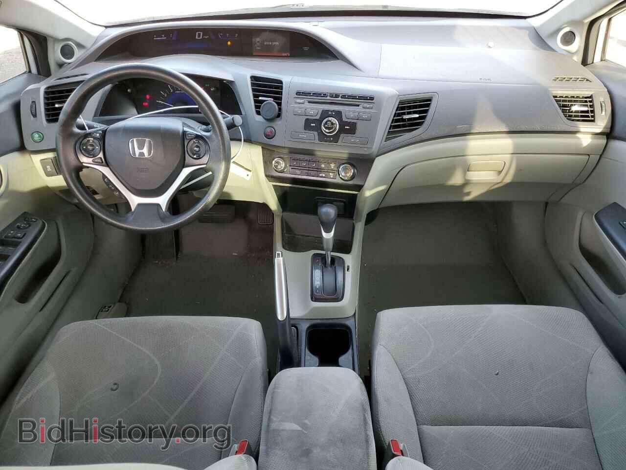 2012 HONDA CIVIC - VIN: 2HGFB2F86CH303928 - Photo 8