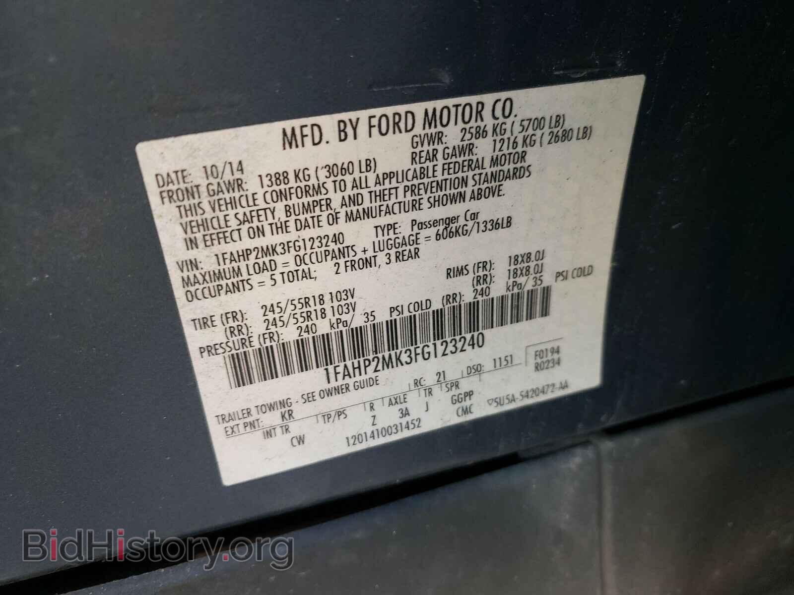 2015 FORD TAURUS - VIN: 1FAHP2MK3FG123240 - Фото 10