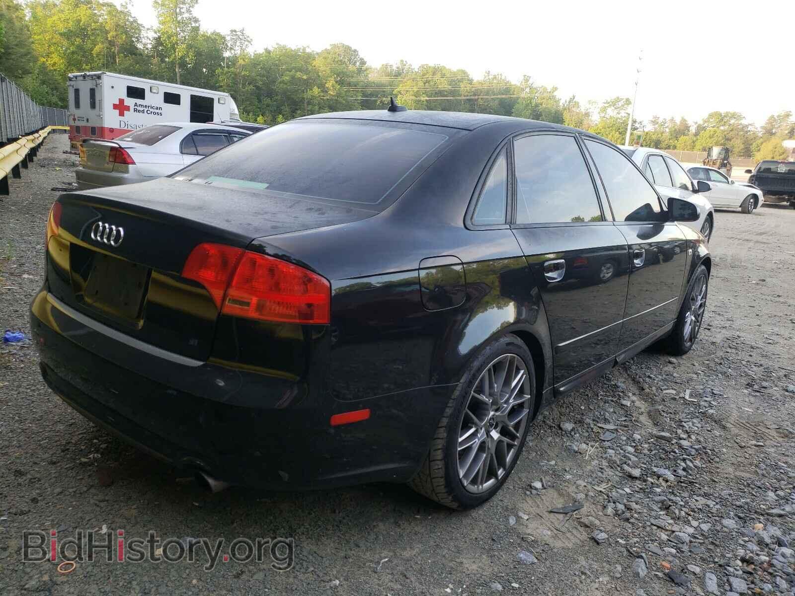 2008 AUDI A4 - VIN: WAUDF78E08A029932 - Фото 4