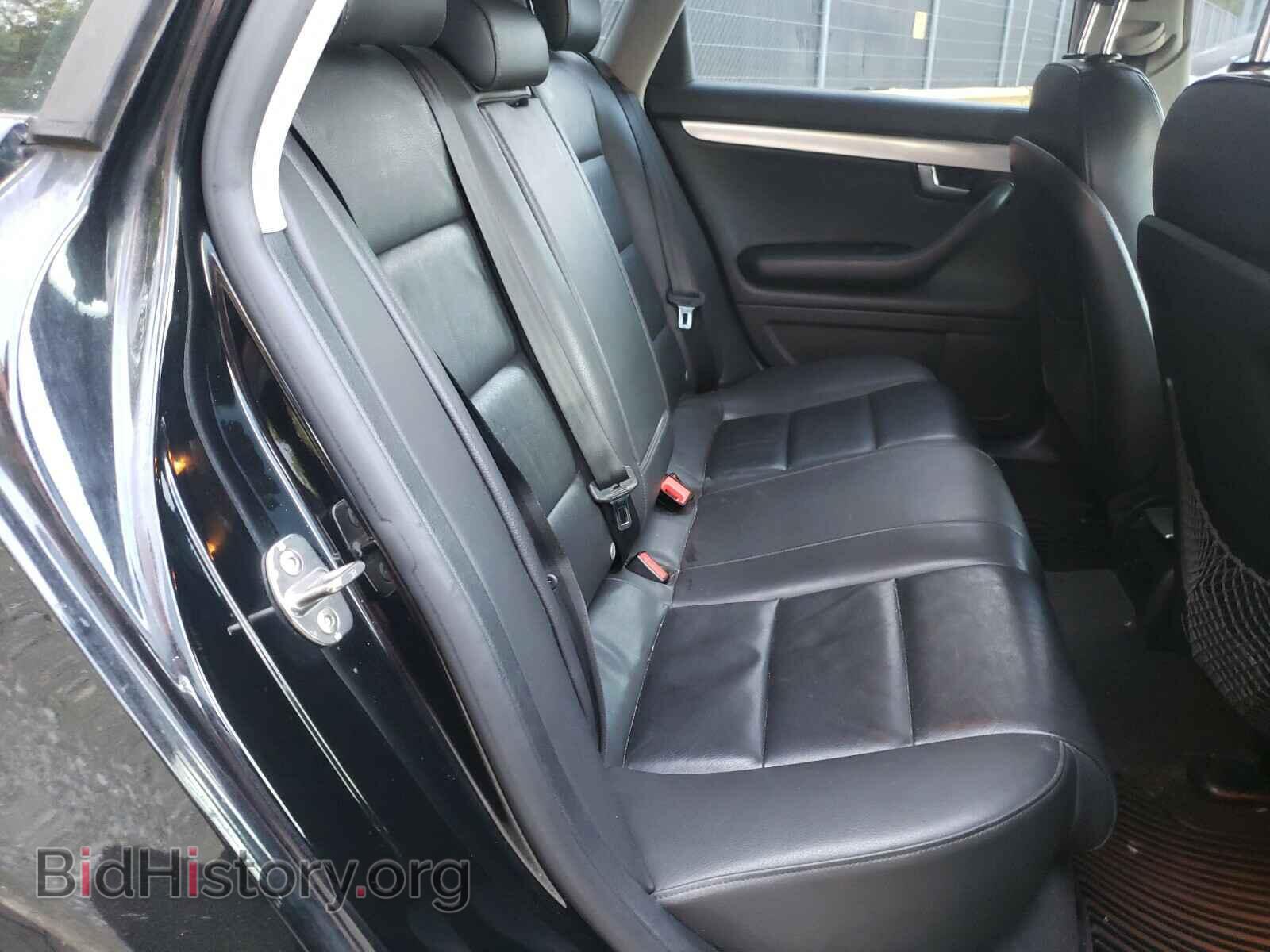 2008 AUDI A4 - VIN: WAUDF78E08A029932 - Фото 6