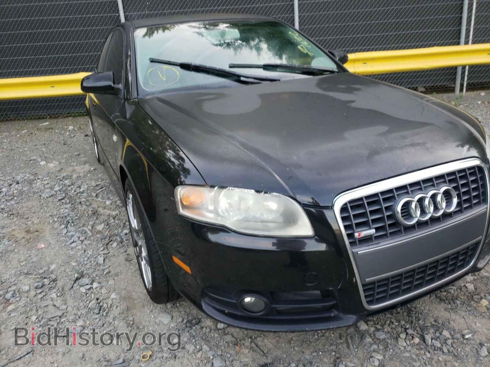 2008 AUDI A4 - VIN: WAUDF78E08A029932 - Фото 9
