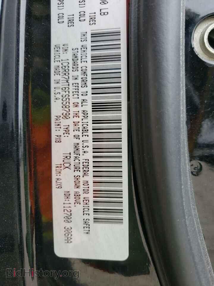 2015 RAM 1500 - VIN: 1C6RR7MT6FS558790 - Фото 10