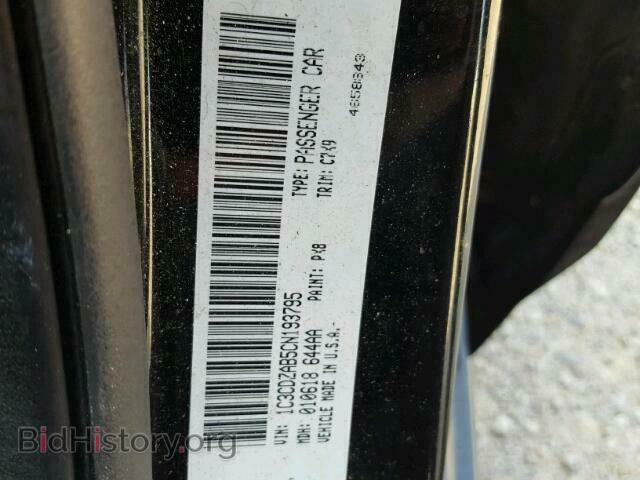 2012 DODGE AVENGER - VIN: 1C3CDZAB5CN193795 - Фото 10
