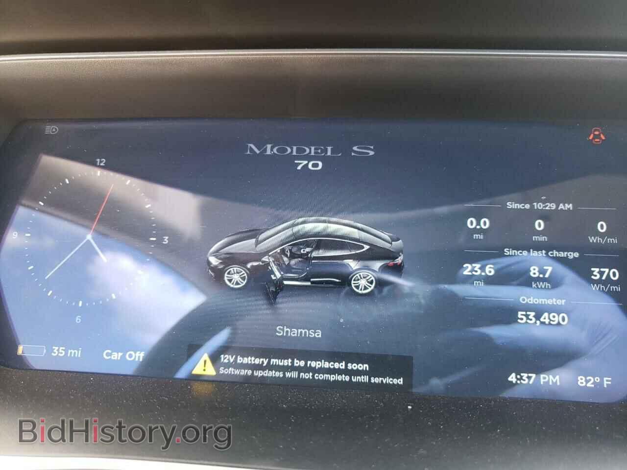 2016 TESLA MODEL S - VIN: 5YJSA1E12GF131245 - Photo 8